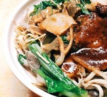 Sour Sweet Spicy Hot Pot