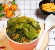Stir-Fried Green Chili Rice Bowl
