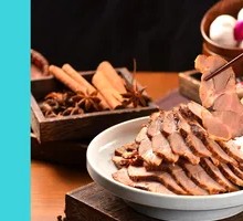 Lao Chang Smoked Pork