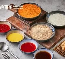 Lactic Acid Cheese Sauce