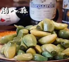 Flavorful Laba Garlic