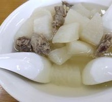 Beef and Radish Soup