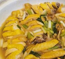 Scallion Oil-Drenched Chicken