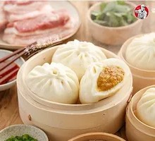 Chicken Juice Big Filled Dumplings