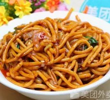 Cumin Fish Ball Stir-Fried Noodles