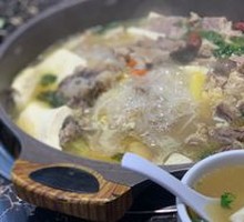 Niuwei Hot Pot