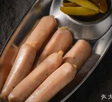 German Sausage
