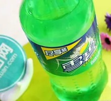 Sprite Bottle Dish