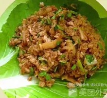 Vegetable Rice Wrap