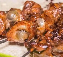 Beef Eye