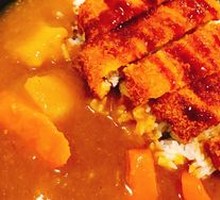 Crispy Pork Cutlet Curry Rice