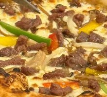 Sichuan Spicy Beef Pizza