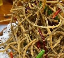 Dry-Fried Sea Dragon Fish