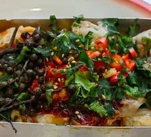 Signature Frog Rice Box