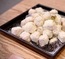 Milk-Flavored Sweet Potato