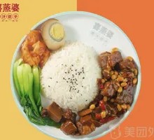 Soybean Pork Shank Rice