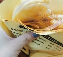 Lean Pork in Sauce Baozi
