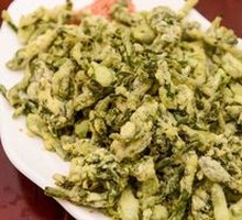 Crispy Fried Stinging Nettle Shoots