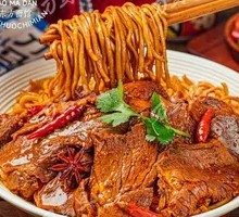 Sliced Beef Noodles