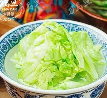 Bone Broth with Greens