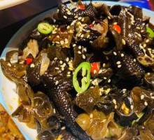 Spicy麻 Chicken Feet