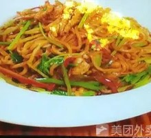 Spicy Pork Noodles