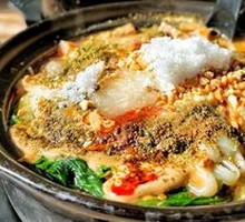 Spicy Hot Pot (Basic Version)