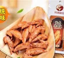 Amman's Spicy Chicken Wing Tips