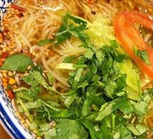 Gongpengzi Cold Noodles