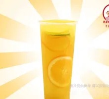 Orange Yoghurt Drink