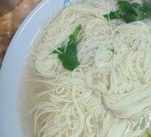Small Fine Noodles