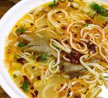 Beef Noodle Soup