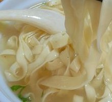 Leek Leaves