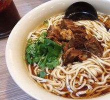 Mr. Li's Beef Noodles