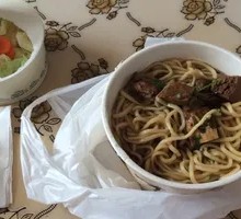 Spicy Beef Noodles