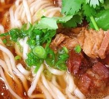Soy Sauce Beef