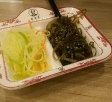 Thin seaweed strips
