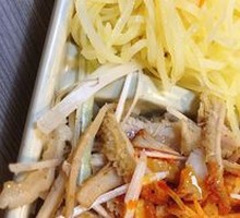 Double-Flavor Side Dish