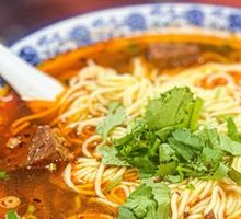 Beef Noodles