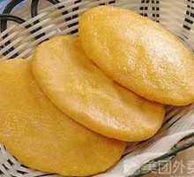 Steamed Corn Cake