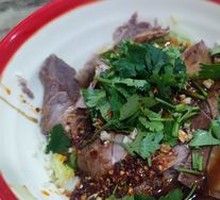 Pickled Turnip with Beef