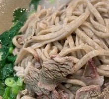 Hot Noodles