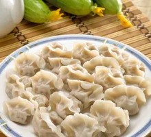 Beef Dumplings