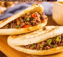 Roujiamo