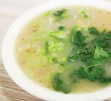 Offal Soup