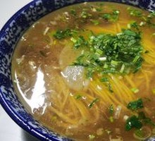 Hand-stretched noodles