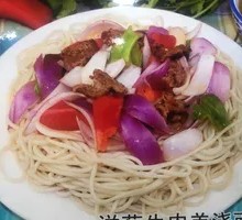 Onion Beef Noodles