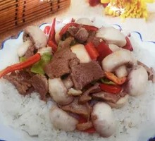 Mushroom Beef Rice Bowl
