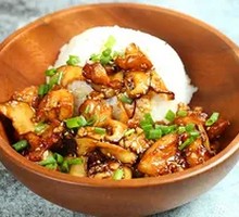 Teriyaki Chicken Rice Bowl