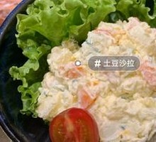 Potato Salad